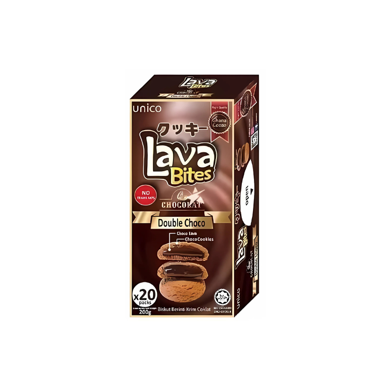 Lava Bites Biscuits - Double Chocolate