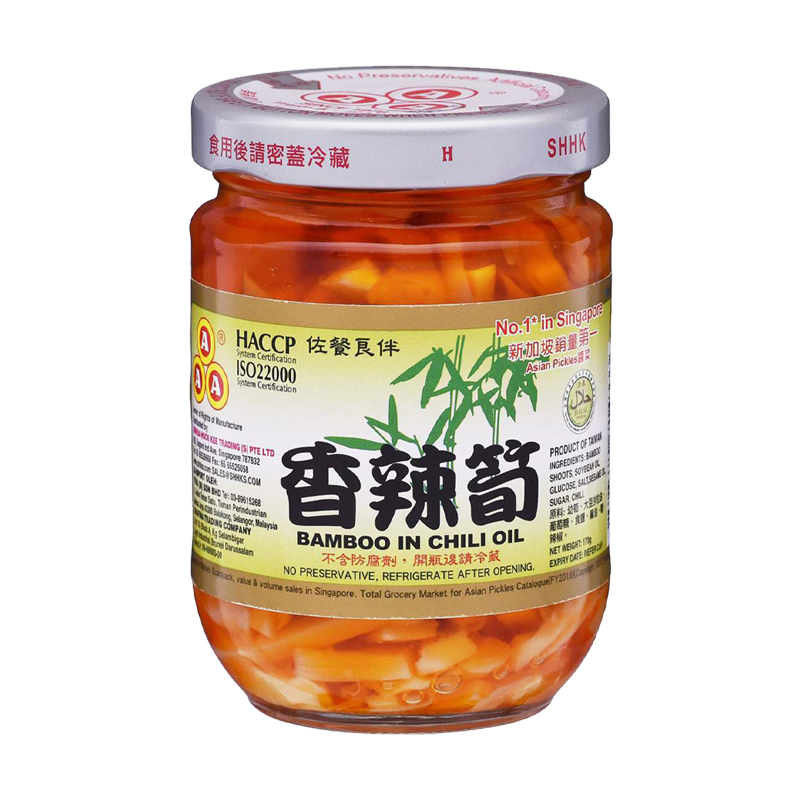 AAA Preserved Vegetables - Bamboo in Chili Oil