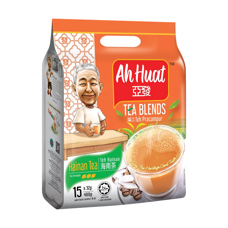 Ah Huat Hainan Tea
