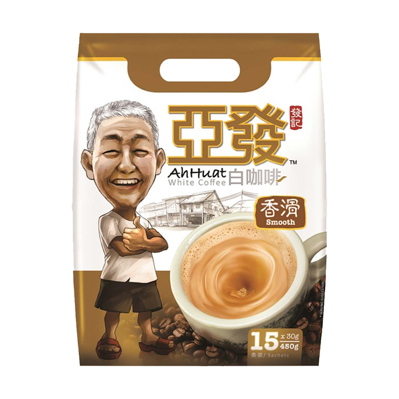Ah Huat White Coffee - Smooth