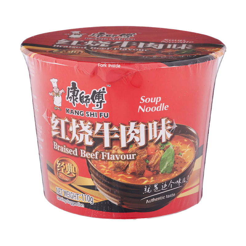 Kang Shi Fu Bowl Noodles - Braised Beef