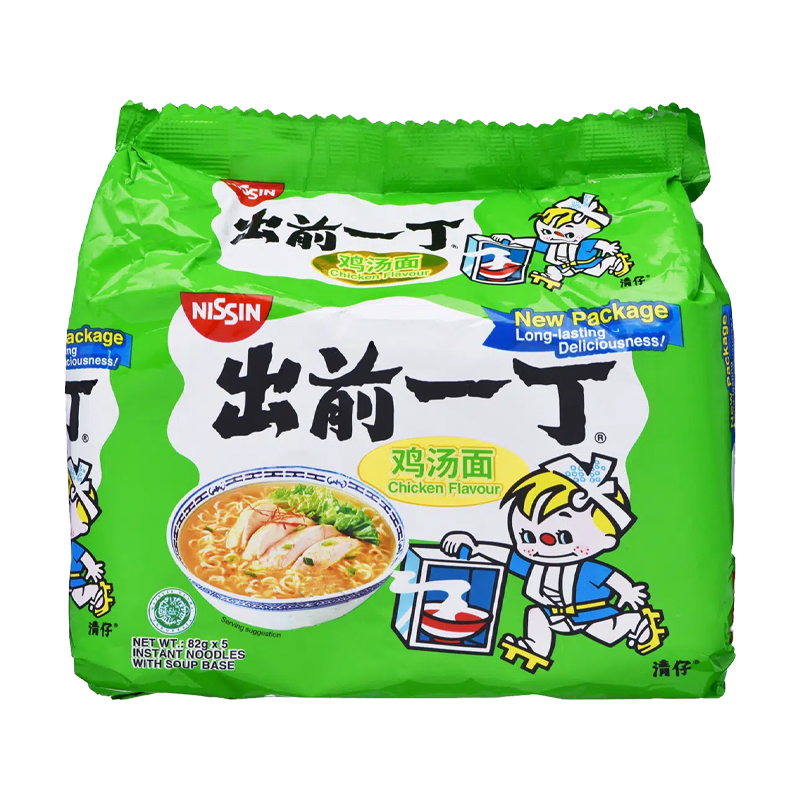 Nissin Chu Qian Yi Ding Instant Noodles - Chicken