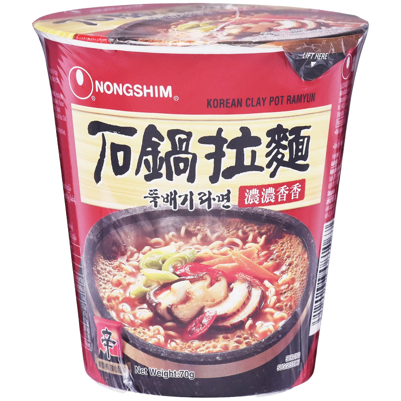 Nongshim Instant Cup Noodle - Korean Clay Pot