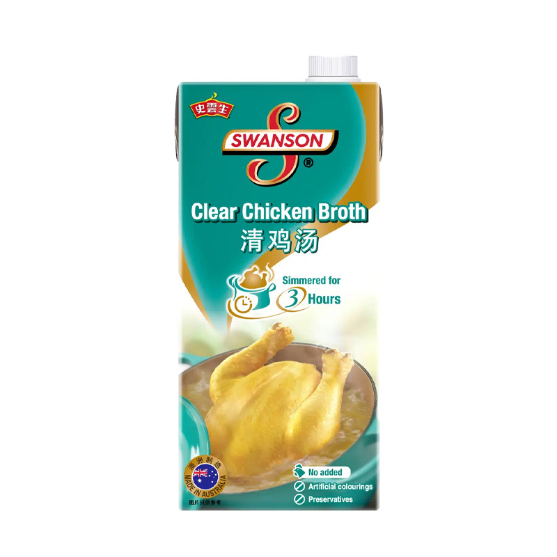 Swanson Clear Chicken Broth