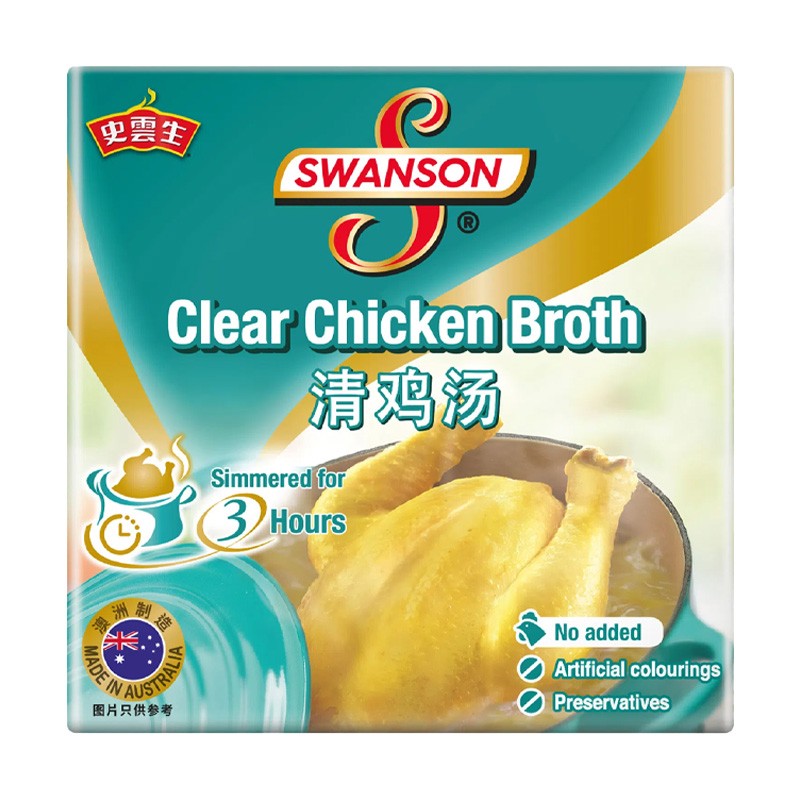 Swanson Clear Chicken Broth