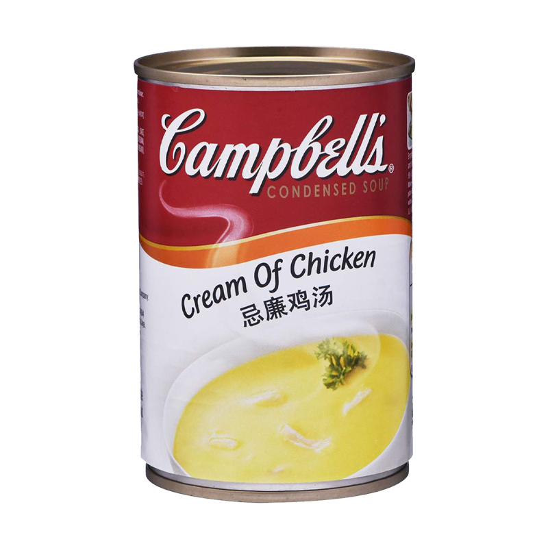 Campbell's Condensed Soup - Cream of Chicken