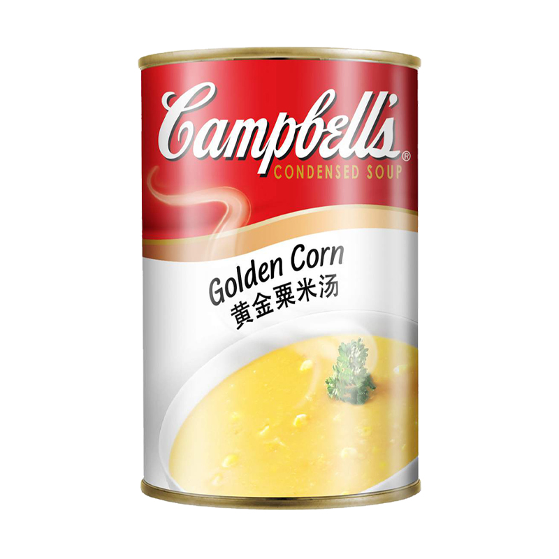 Campbell's Condensed Soup - Golden Corn