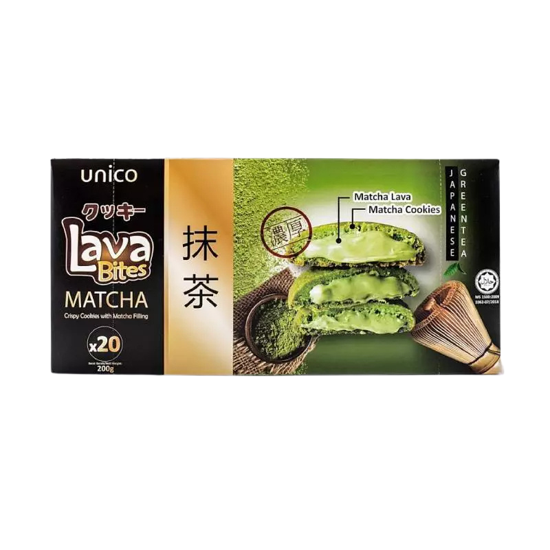 Lava Bites Biscuits - Matcha