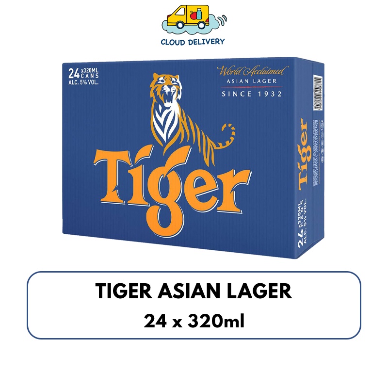 Tiger Lager Beer (24 x 320ml)