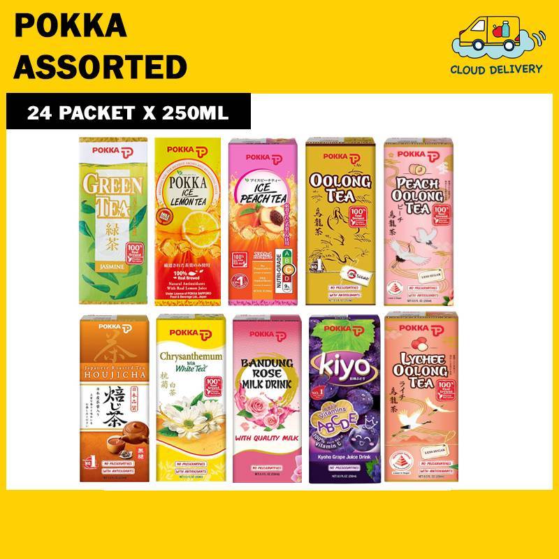Pokka Tea (24 x 250ml) [Green Tea/Lemon Tea/Strawberry Tea/Blueberry Tea/Peach Tea/Oolong/Bandung/Houjicha/Kiyo]