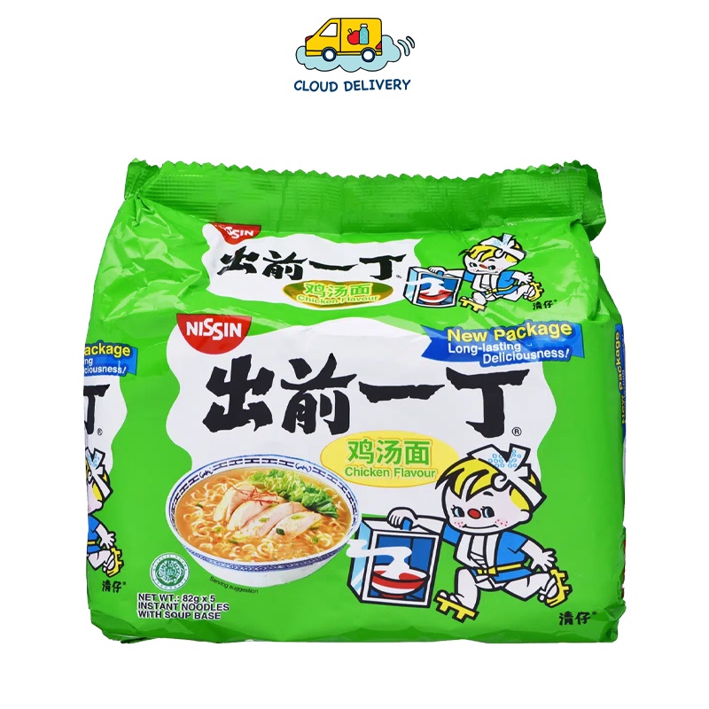 Nissin Instant Noodles - Chicken 5 x 82g - EXPIRY 28 JULY 2022