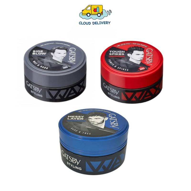 Gatsby Styling Wax 75g