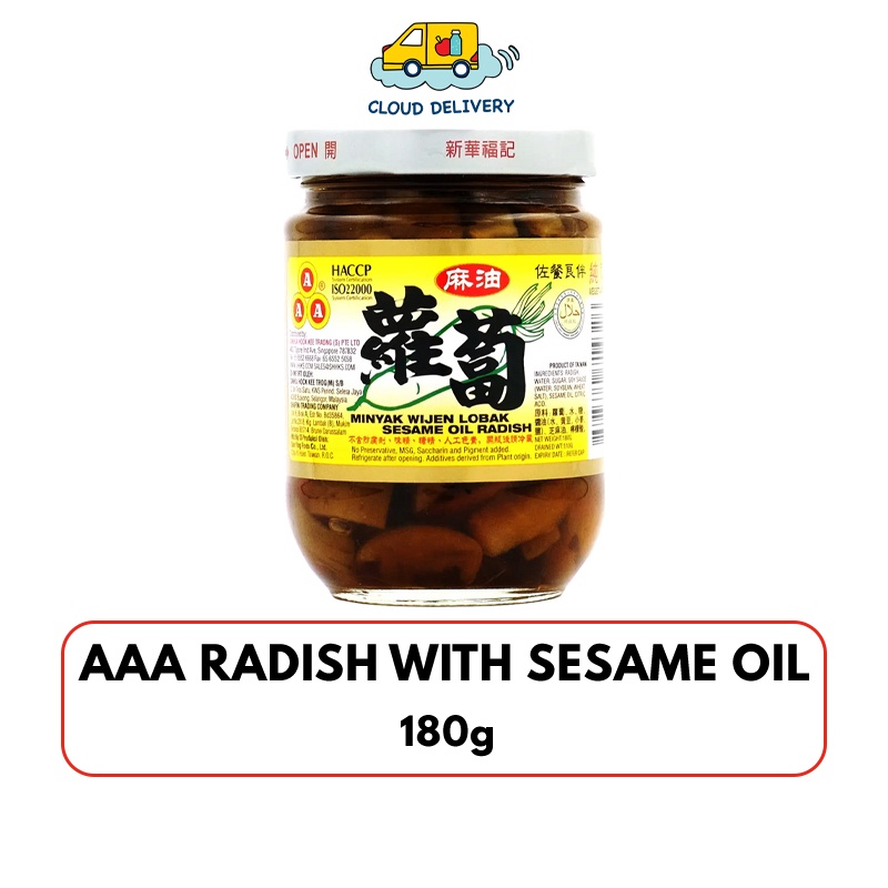 AAA Radish with Sesame Oil 180g - EXPIRY 17 JULY 2022