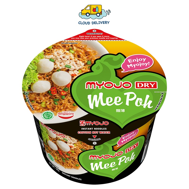 Myojo Instant Bowl Noodles - Mee Poh Dry 90g - EXPIRY 16 JULY 2022