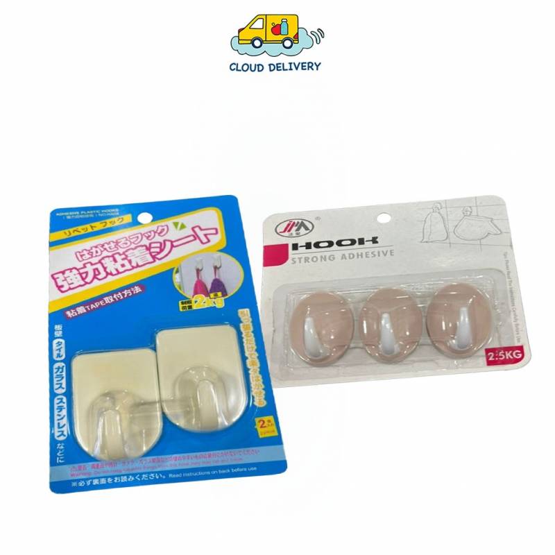 Adhesive Wall Hooks