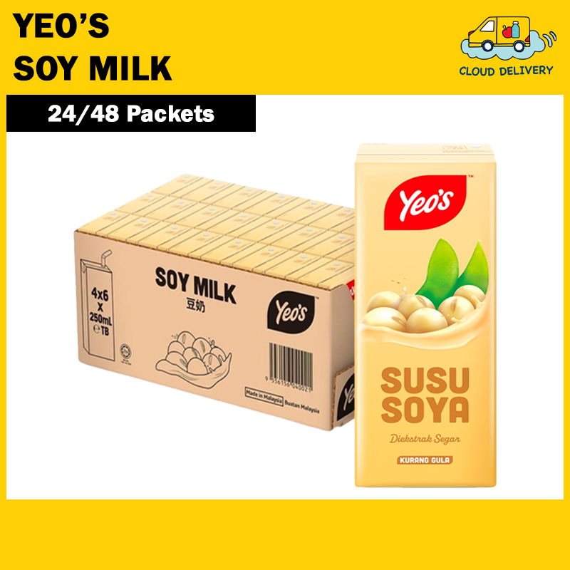 Yeo's Soya Bean Milk Packet (24 x 250ml)