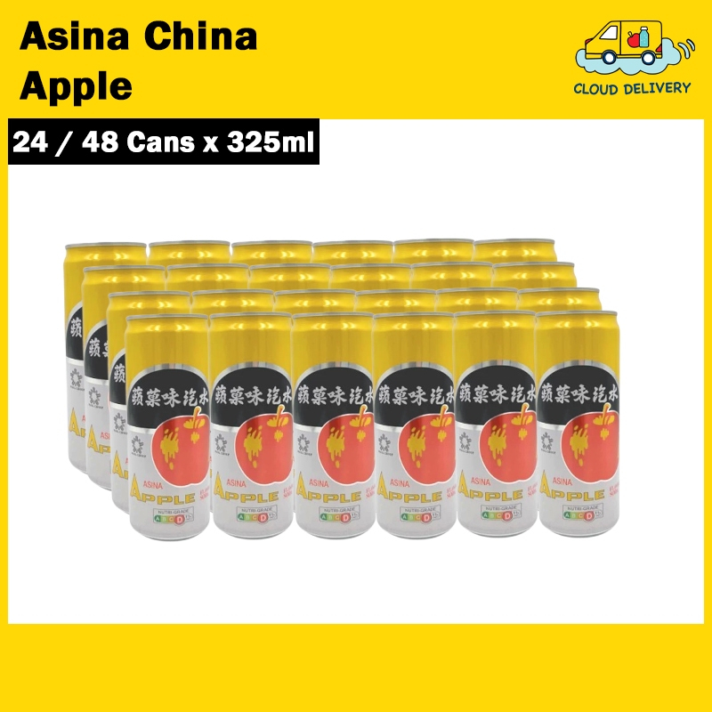 [BCRS] Asina China Apple (24 x 325ml)