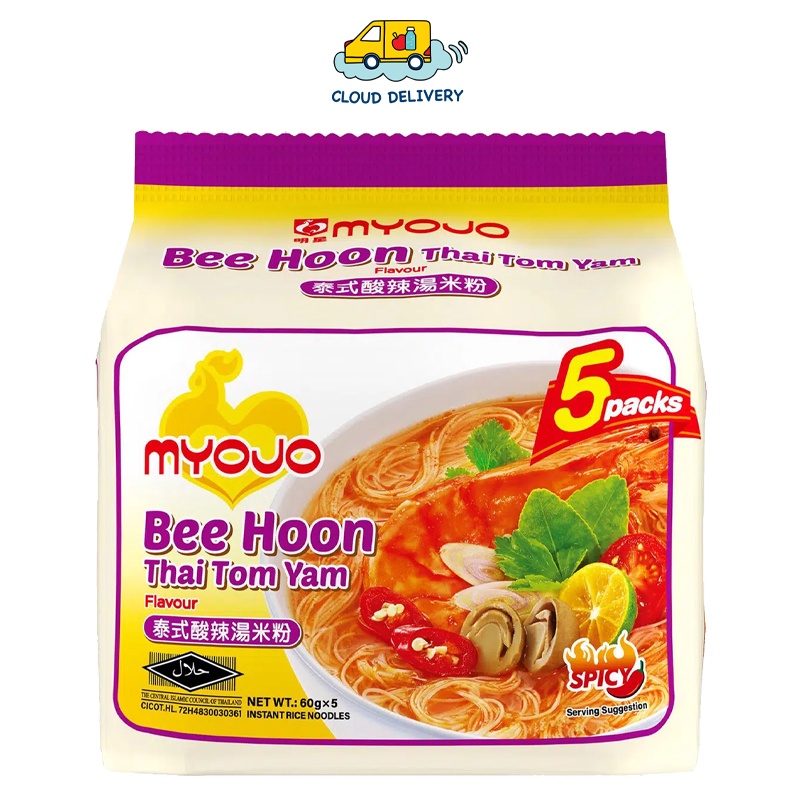 Myojo Instant Bee Hoon - Thai Tom Yam 5 x 60g - EXPIRY 21 JULY 2022