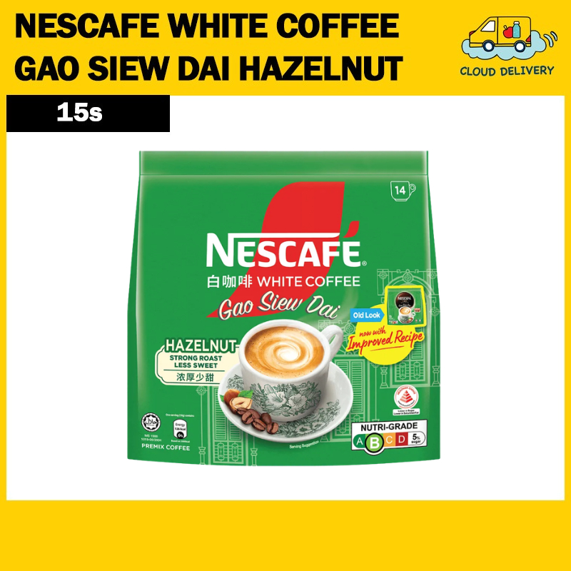 Nescafe Instant White Coffee - Gao Siew Dai Hazelnut 15s