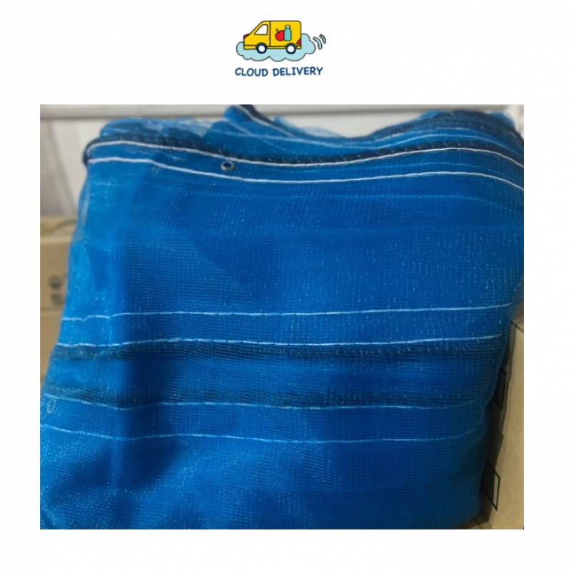 Fire Retardant Netting 1.88m x 100m (No Finishing)