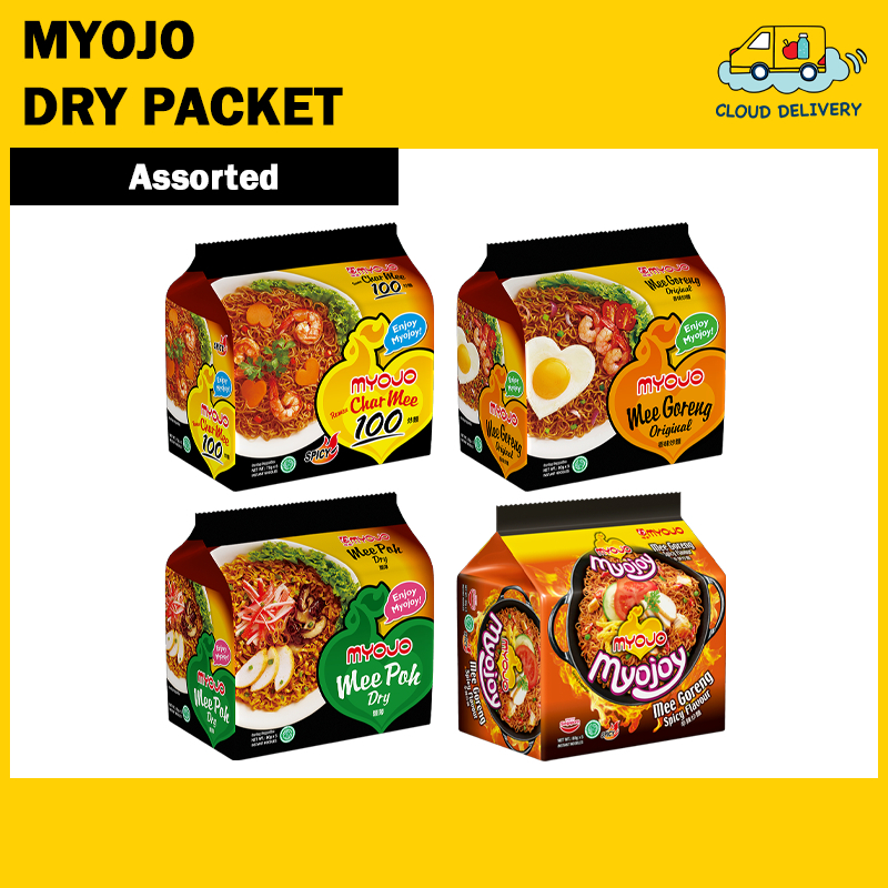 Myojo Dry Instant Noodles Packet (HALAL)