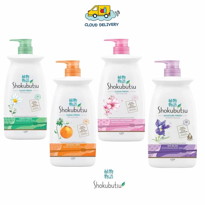 Shokubutsu Body Wash Foam 900ml