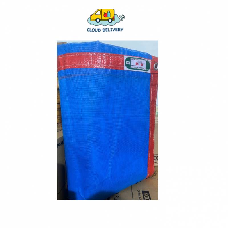 Fire Retardant  Netting 0.65m x 20m Orange Edge