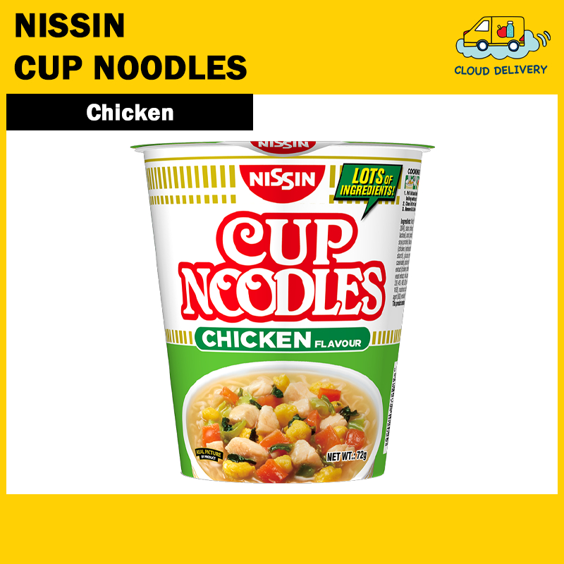 Nissin Instant Cup Noodles - Chicken Flavour