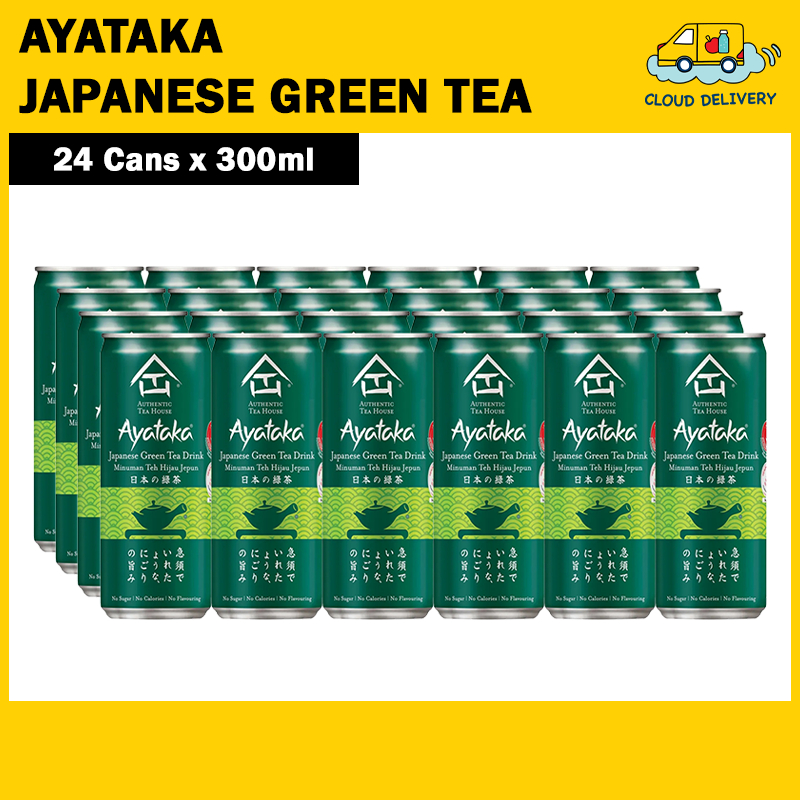 Authentic Tea House Ayataka Japanese Green Tea (24 x 300ml)