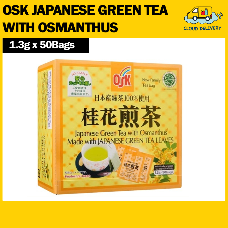 OSK Japanese Green Tea With Osmanthus (50s x1.3g)