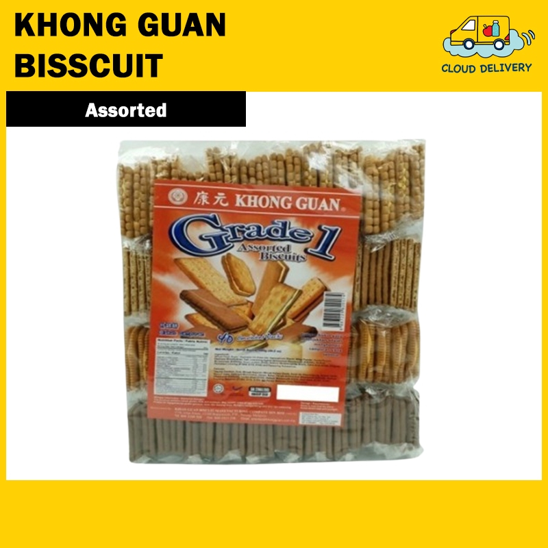 Khong Guan Assorted Biscuits Grade 1