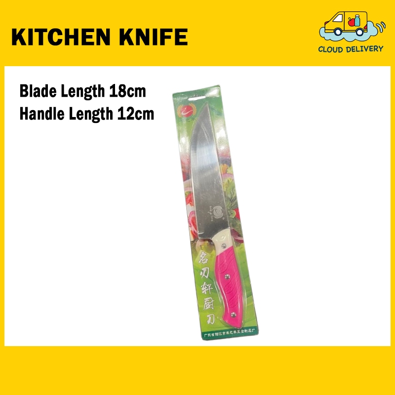 Stainless Steel Kitchen Knife 30cm