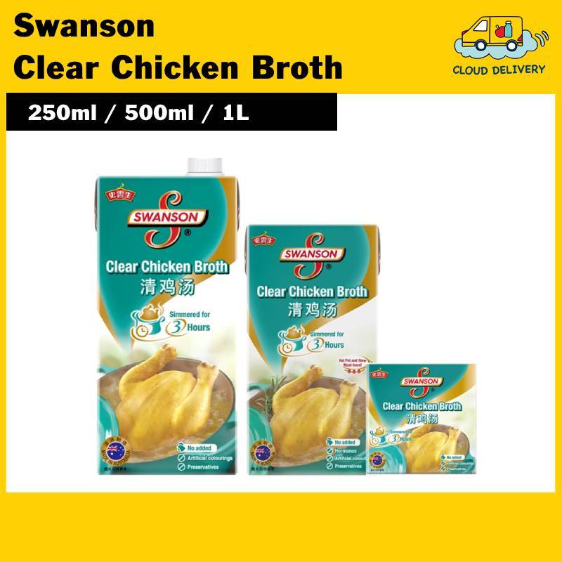 Swanson Clear Chicken Broth