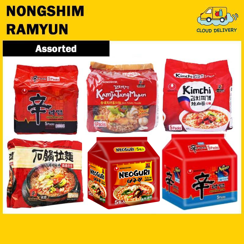 Nongshim Shin Ramyun Packet (5 x 120g)