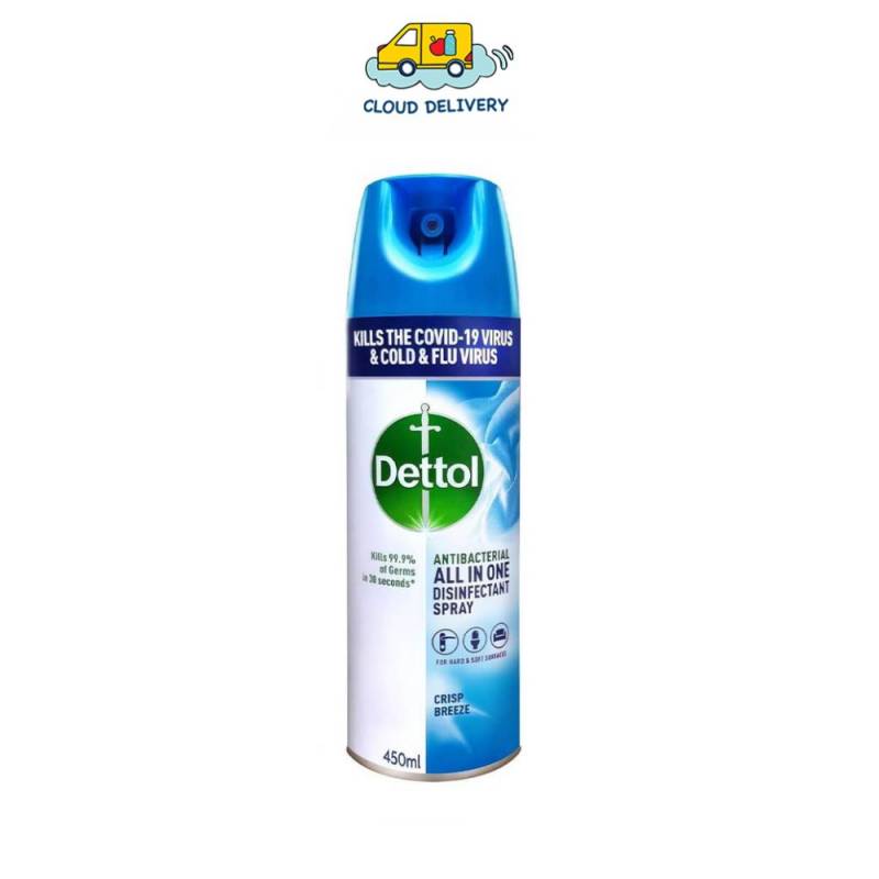 Dettol Disinfectant Spray Crisp Breeze 450ml