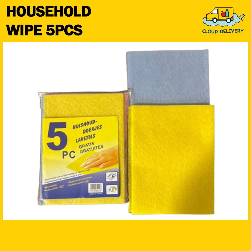 Household Wipe 5pcs