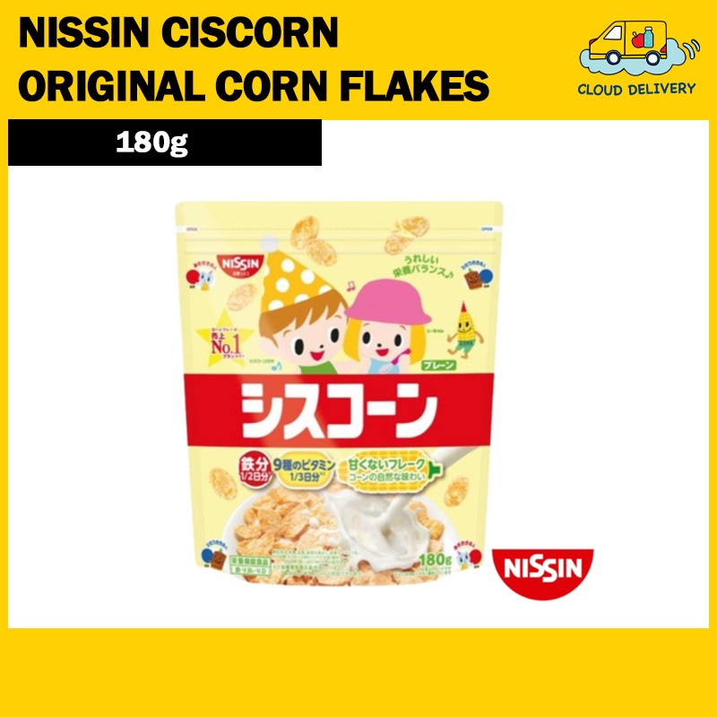 Nissin Ciscorn Original Corn Flakes 180g - Expiry March 2025