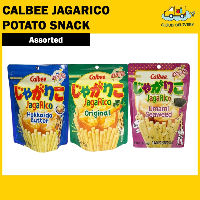 Calbee Jagarico Potato Sticks
