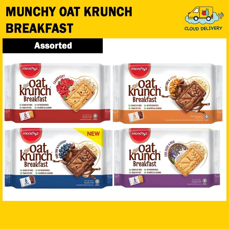 Munchy's Oat Krunch Breakfast Cookies
