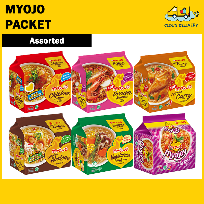 Myojo Instant Noodle Packet (HALAL)
