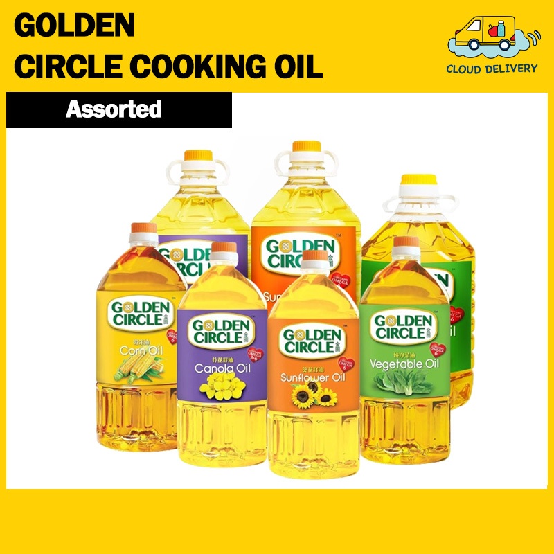 Golden Circle Cooking Oil