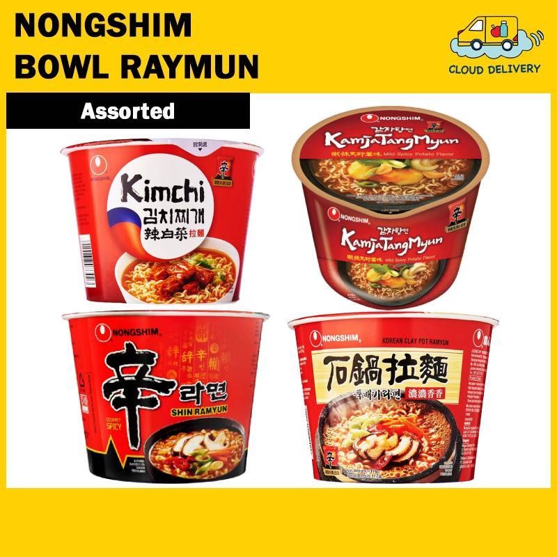 Nongshim Shin Ramyun Bowl