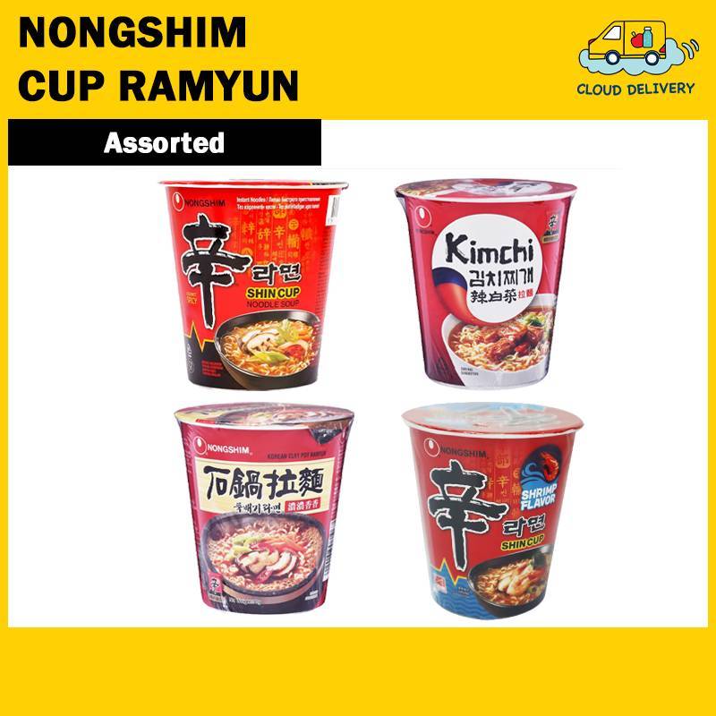 Nongshim Shin Ramyun Cup