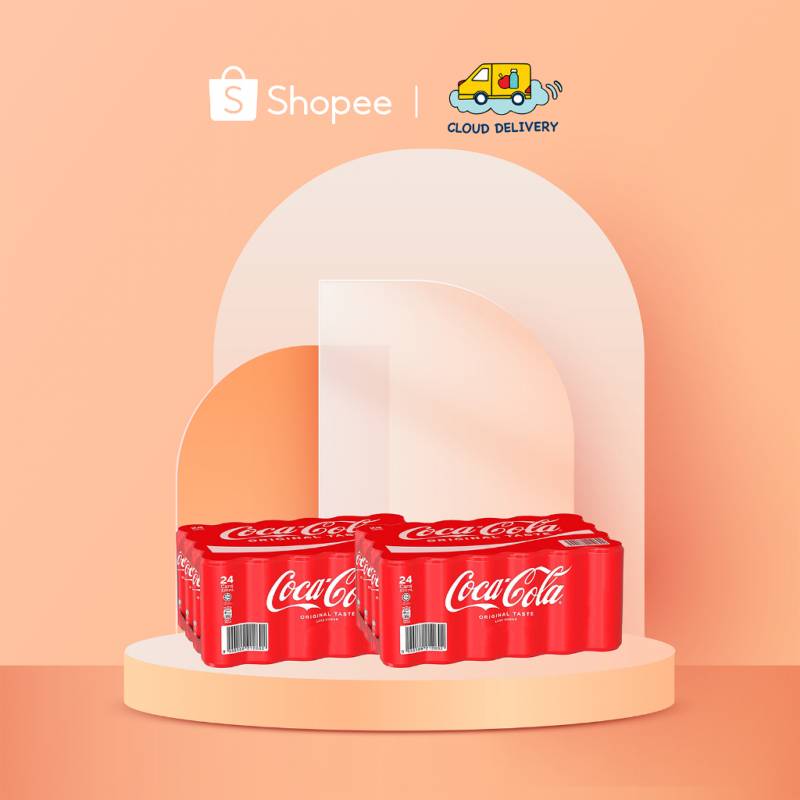 [Shopee Exclusive] Cloud Delivery Brand Box