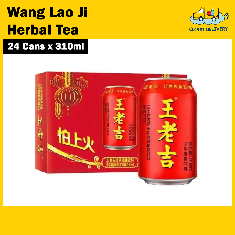 Wang Lao Ji Herbal Tea (24 x 310ml)