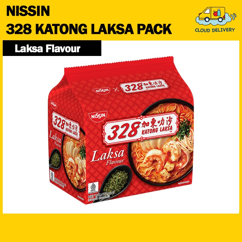 Nissin 328 Katong Laksa Flavour Packet (5 x 113g)