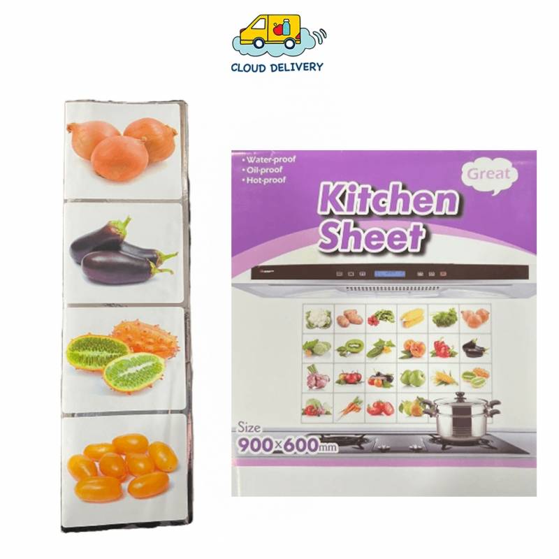 Kitchen Sheet (90cm x 60cm)