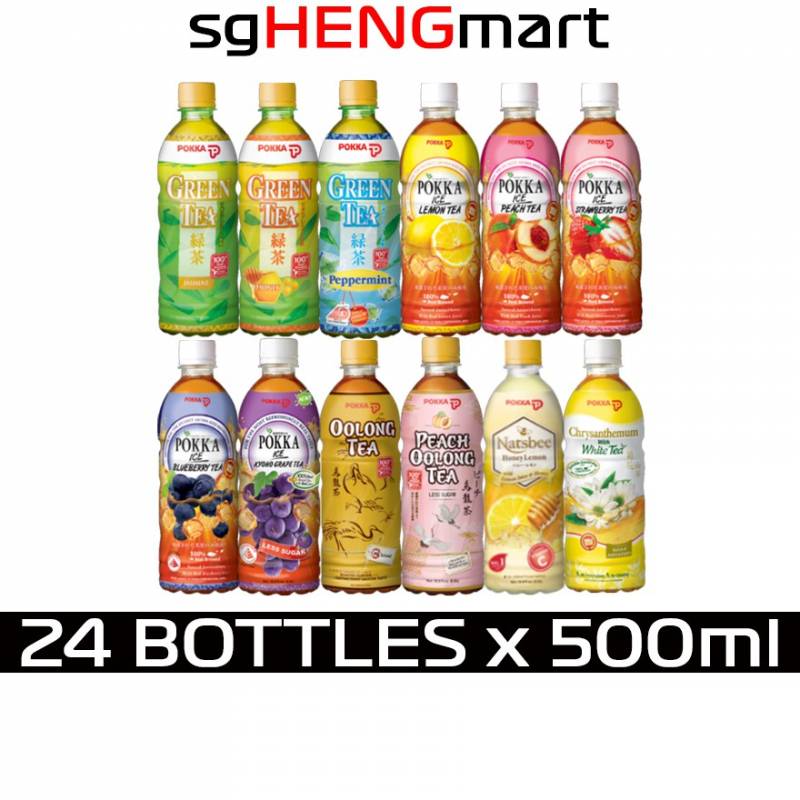 POKKA Assorted Tea Carton (24 Bottles x 500ml)