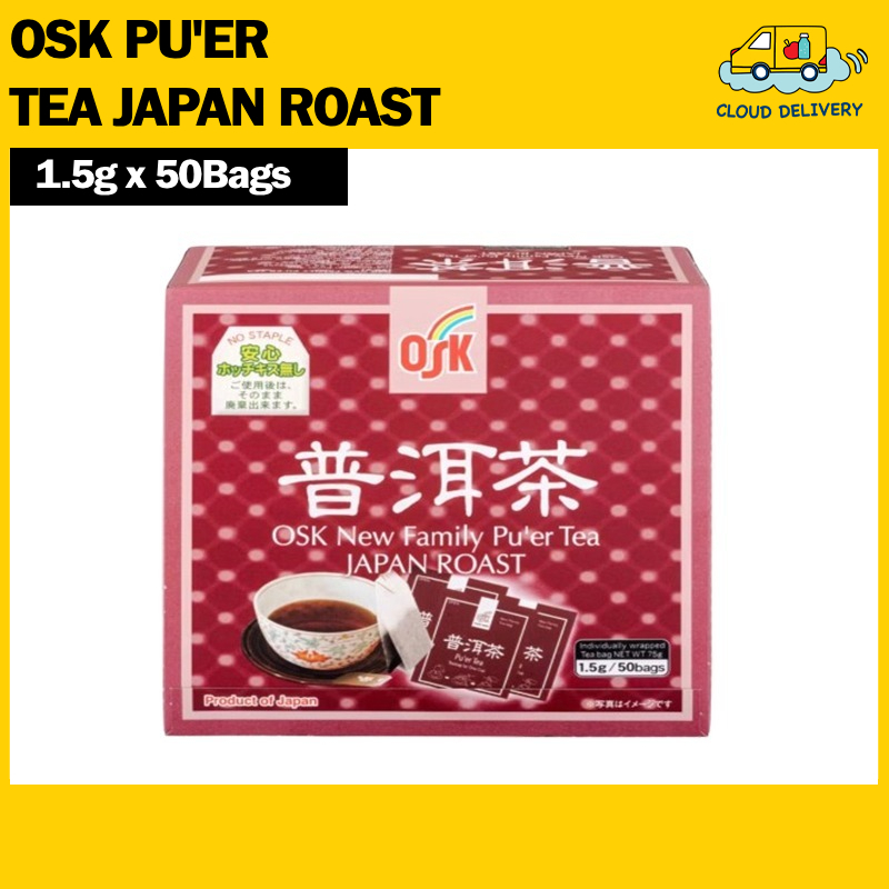 OSK Pu'Er Tea Japan Roast (50s x 1.5g)