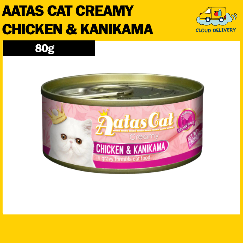 Pet Food